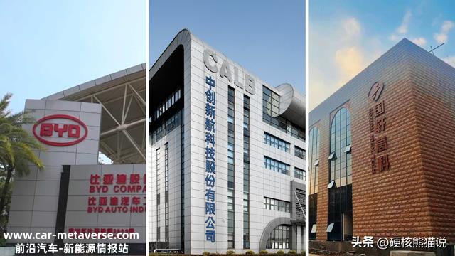 欧美日韩争夺锂电标准，60%产能将过剩，中国锂电池竟还有短板？