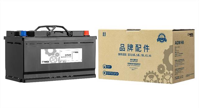 布局3万+服务点，瓦尔塔为头部零售连锁提供高效蓄电池供应链