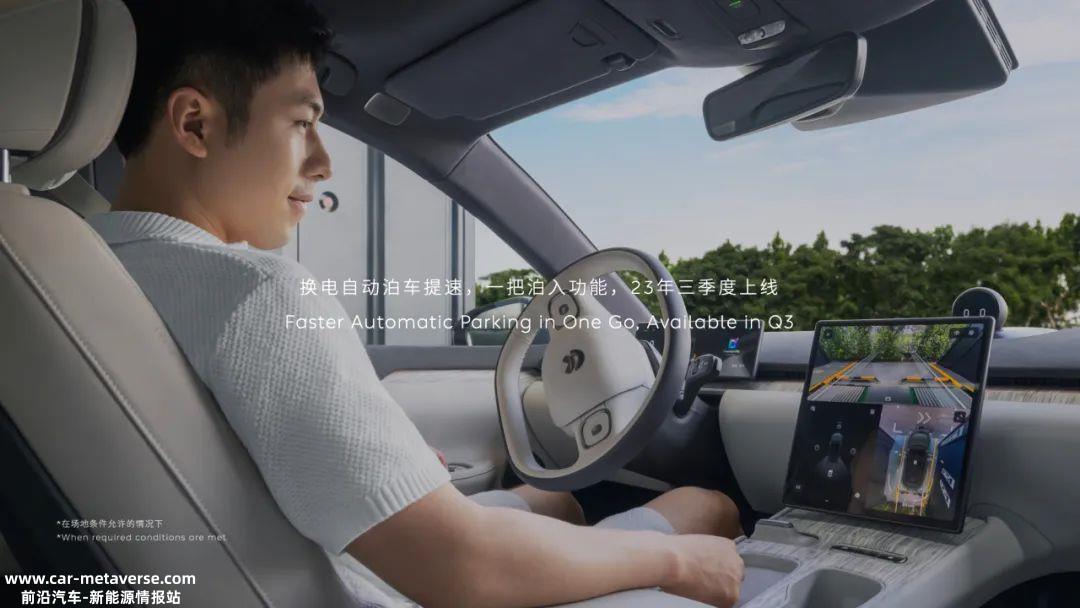被认为是“亏本买卖”，蔚来要怎么让换电生意盈利？
