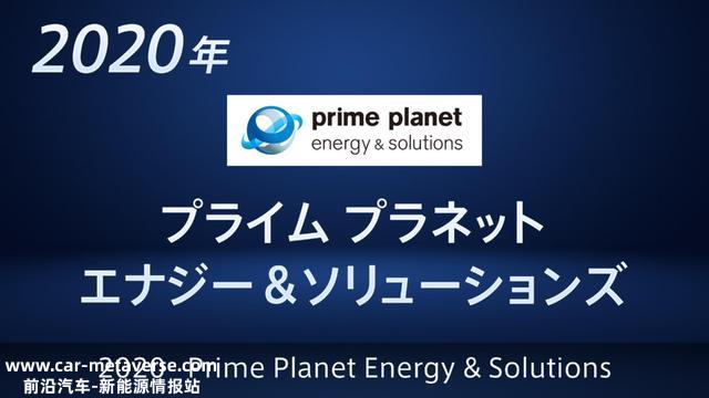 固态电池量产化之路“道阻长”