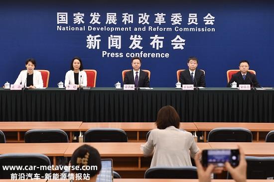 发改委:截至6月底,我国累计建成各类充电桩超过660万台