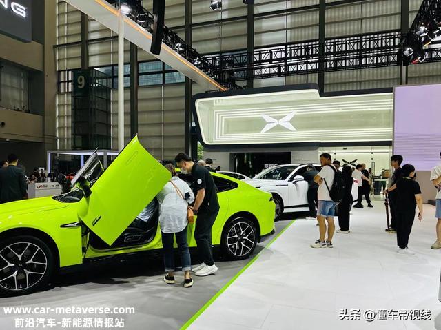数读 | 发改委：新能源车保有量超1620万辆 建成各类充电桩超660万台