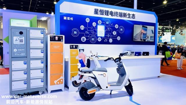 电动自行车锂电池选哪个品牌好？星恒电源怎么样？