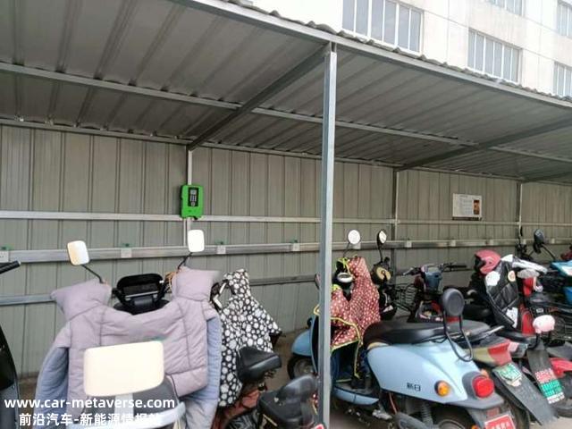 安装一台车棚两轮车充电桩需要多少钱？