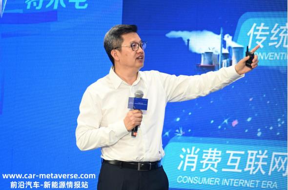 上海合作组织产业链供应链论坛新能源产业对接会举行 特来电于德翔：新能源车主未来或实现“免费”充电