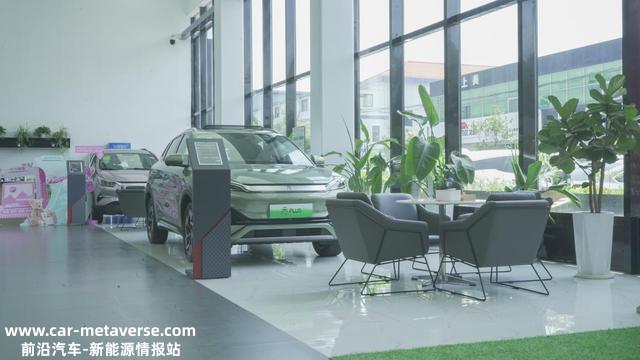 探店|“福利政策”  汉DM-i冠军版换新 增配还有惊喜