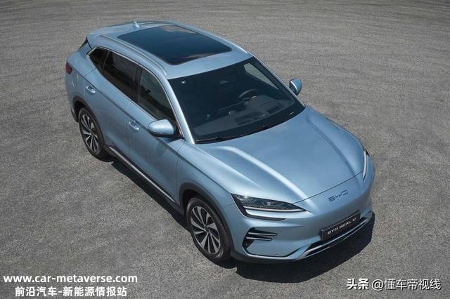 新车 | 定名海豹U，比亚迪宋PLUS冠军版将出口欧洲，慕尼黑车展首发