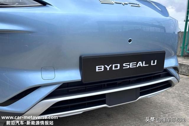 新车 | 定名海豹U，比亚迪宋PLUS冠军版将出口欧洲，慕尼黑车展首发