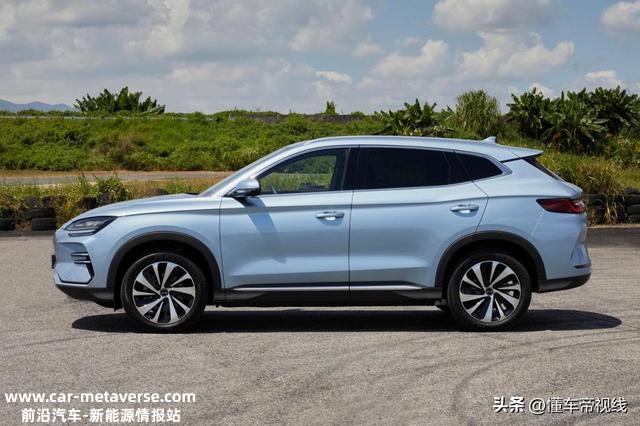 新车 | 定名海豹U，比亚迪宋PLUS冠军版将出口欧洲，慕尼黑车展首发
