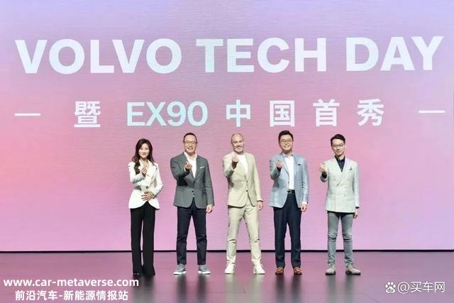 袁小林：玩转电动化 最重要的是回归本质