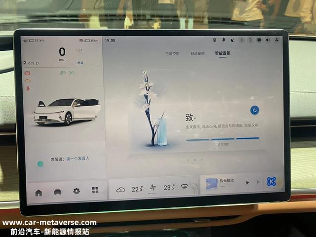 有颜还有料，长安启源A07：选它还是比亚迪汉？