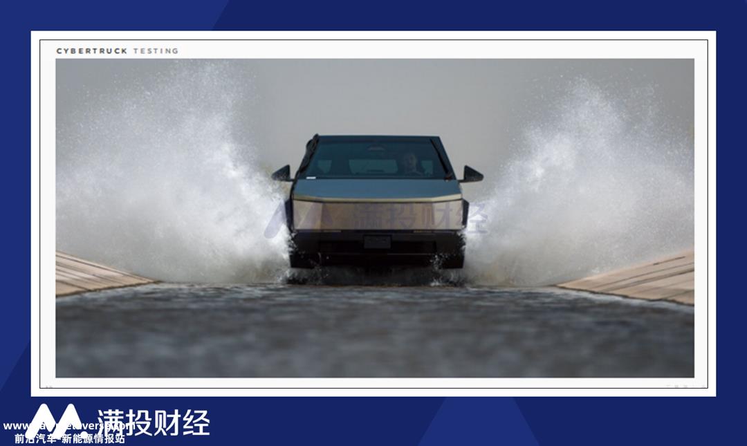 特斯拉财务报告发布后股价下跌10