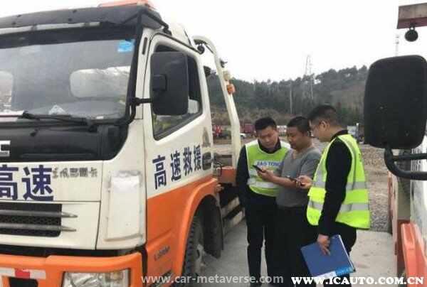 车被拖走了怎么处理会怎么处罚