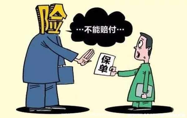 酒后自己摔伤谁负责