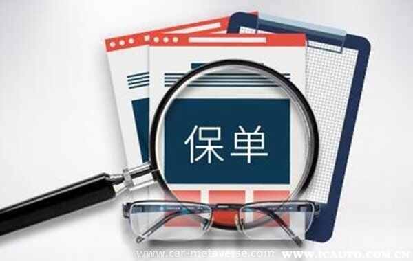 酒后自己摔伤谁负责