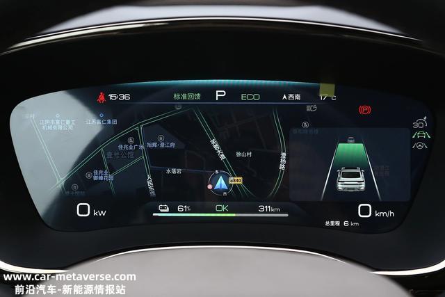 试驾评测比亚迪汉EV，7.9秒破百，纯电续航605KM