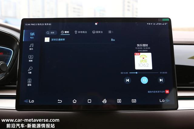 试驾评测比亚迪汉EV，7.9秒破百，纯电续航605KM