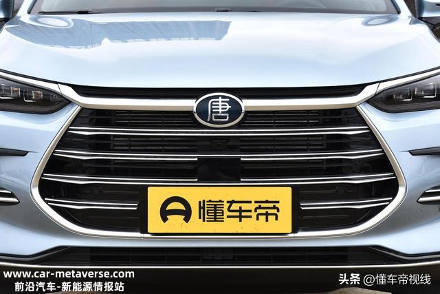 新车 | 2023款比亚迪唐DM-i冰川蓝到店 纯电续航112公里 或售22万元起