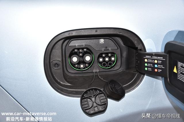 新车 | 2023款比亚迪唐DM-i冰川蓝到店 纯电续航112公里 或售22万元起