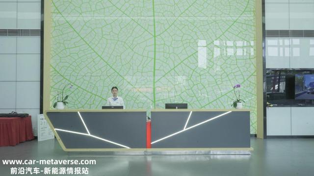 “福利政策”  汉DM-i冠军版换新 增配还有惊喜