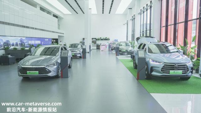 “福利政策”  汉DM-i冠军版换新 增配还有惊喜