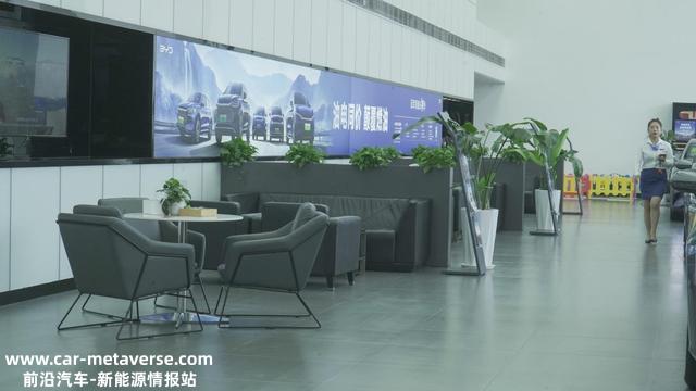 “福利政策”  汉DM-i冠军版换新 增配还有惊喜