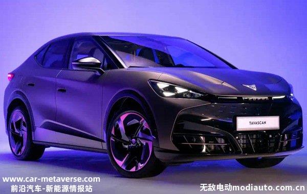 大众安徽首款新能源SUV曝光，Cupra Tavascan预计年底上市