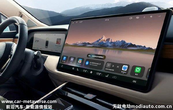 023款问界M5增程标准版正式上市，售价24.98-26.98万元"