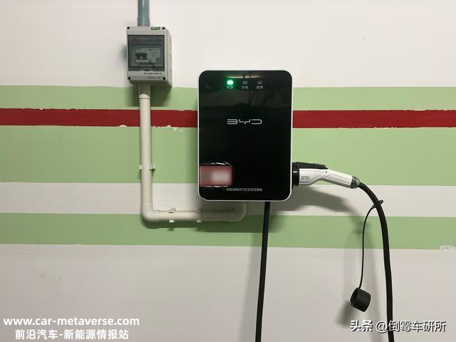 家用充电桩有哪些种类，该如何选择？要买顶配21kw的充电桩吗？
