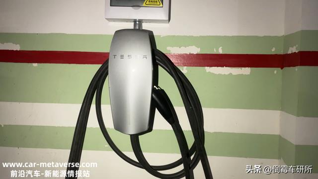 家用充电桩有哪些种类，该如何选择？要买顶配21kw的充电桩吗？