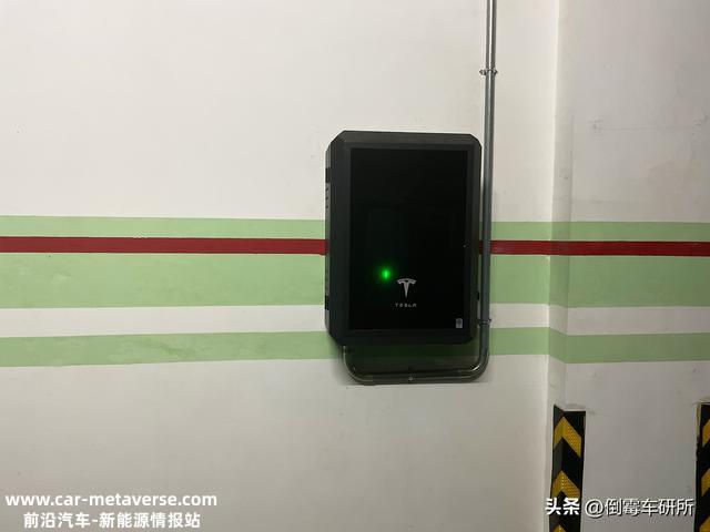 家用充电桩有哪些种类，该如何选择？要买顶配21kw的充电桩吗？