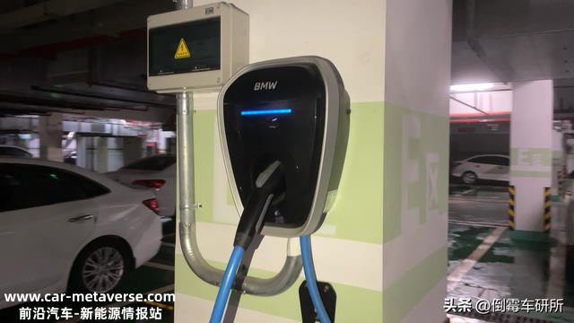 家用充电桩有哪些种类，该如何选择？要买顶配21kw的充电桩吗？