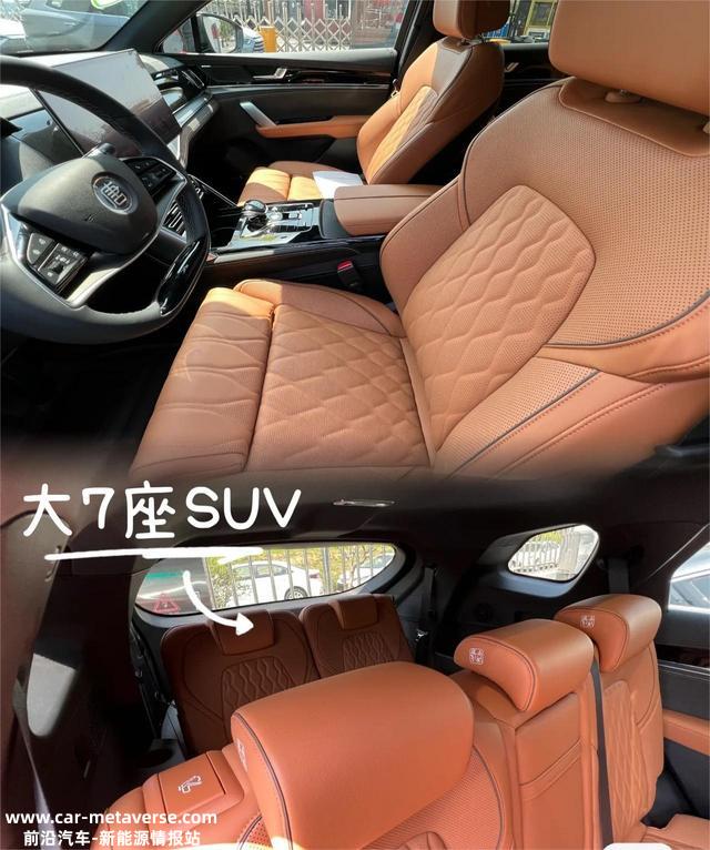 唐dmi冠军版不同配置应该怎么选?