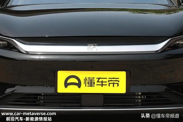 新车 | 比亚迪汉EV/DM正式上市 售价有惊喜