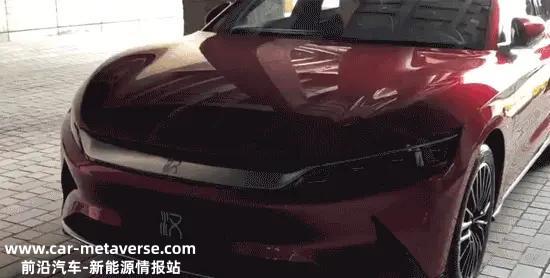 新车 | 比亚迪汉EV/DM正式上市 售价有惊喜