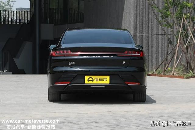 新车 | 比亚迪汉EV/DM正式上市 售价有惊喜