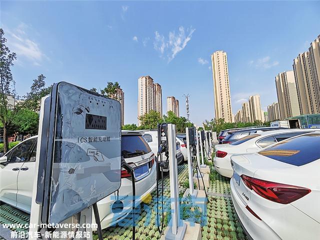 多地电动汽车公共充电桩电费涨价引发市民关注：“一块钱是起点，多少才是归宿?”