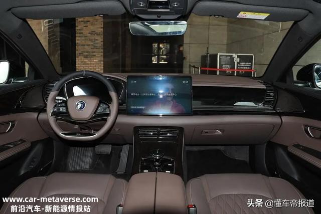 新车 | 比亚迪汉EV/DM正式上市 售价有惊喜