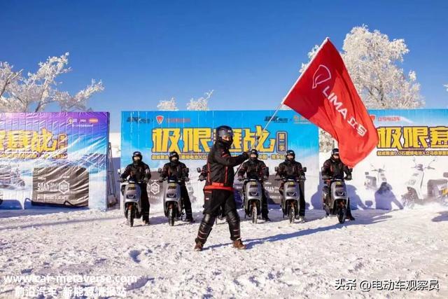 无惧-30℃极寒挑战，超威黑金5.0性能领先，续航超110KM！