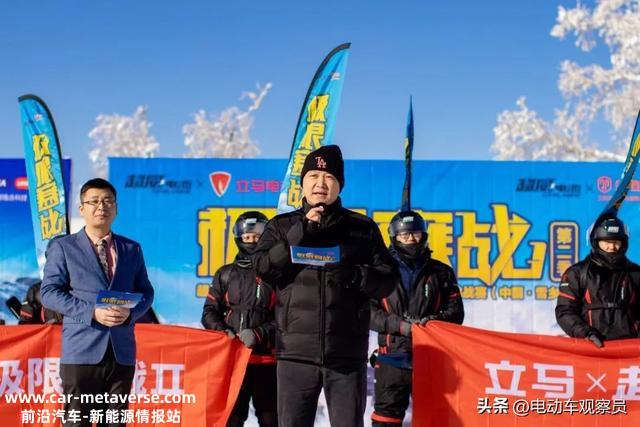 无惧-30℃极寒挑战，超威黑金5.0性能领先，续航超110KM！