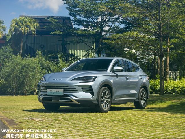 长续航、低油耗的家用利器，试驾宋PLUS DM-i冠军版