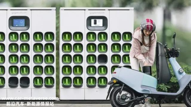 GS YUASA出售两家中国铅酸电池公司70%股份，电瓶就快被淘汰了