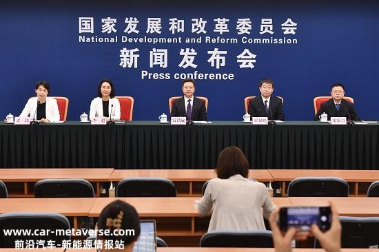 发改委:截至6月底,我国累计建成各类充电桩超过660万台