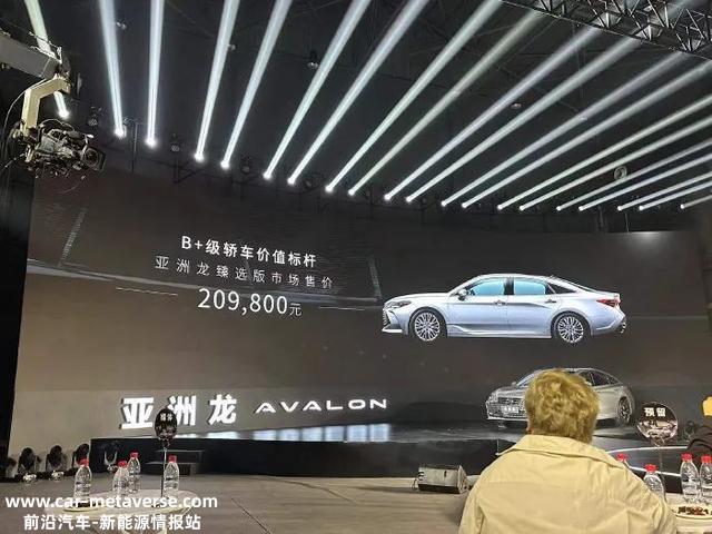 比亚迪宋PLUS冠军版将出口海外，命名海豹U？