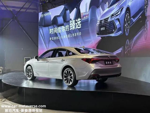比亚迪宋PLUS冠军版将出口海外，命名海豹U？