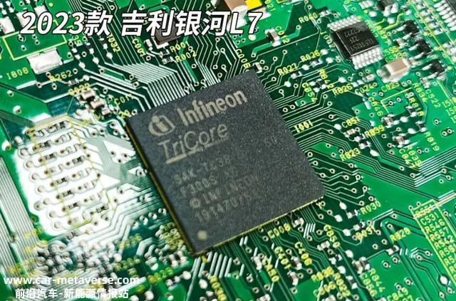 拆解吉利银河L7和比亚迪宋PLUS DM-i，神盾VS刀片，谁的硬件更硬？