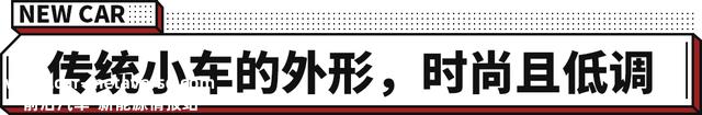 最便宜的比亚迪SUV！售价9.58万起 这样选家人都说好！