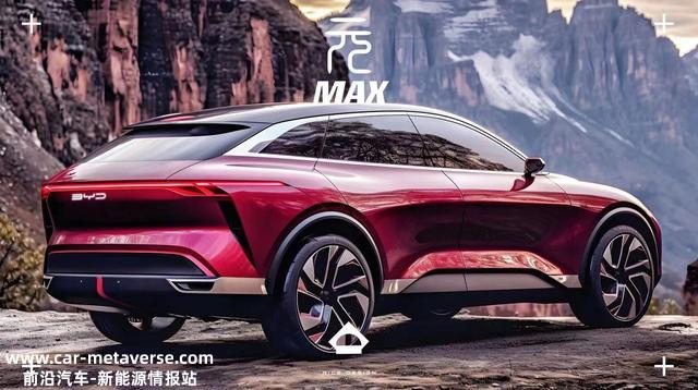 网传的比亚迪新车元MAX渲染图，竟只是网友的自娱自乐之作？