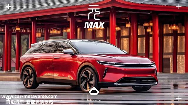 网传的比亚迪新车元MAX渲染图，竟只是网友的自娱自乐之作？