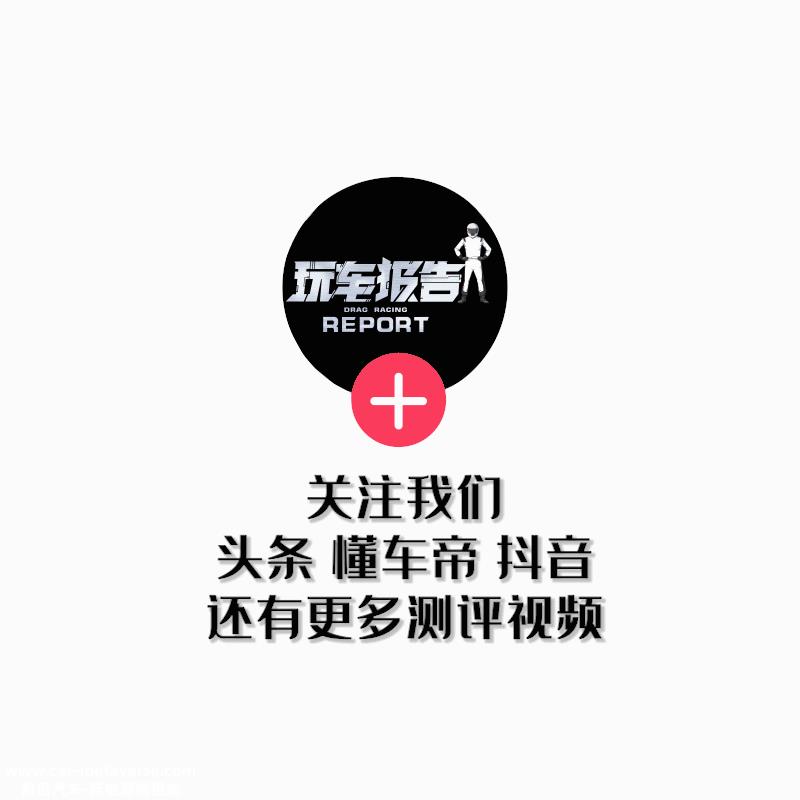 网传的比亚迪新车元MAX渲染图，竟只是网友的自娱自乐之作？
